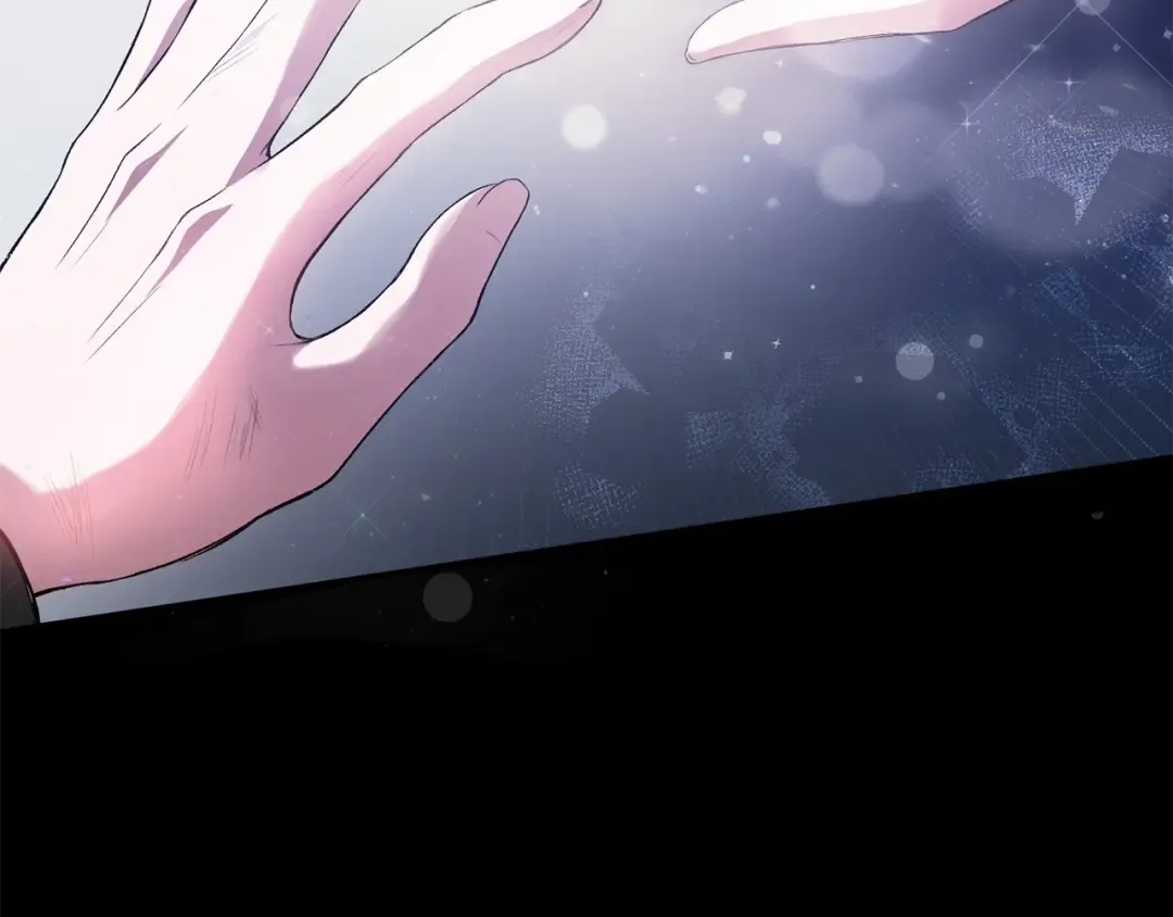 第1话 魔女转生团子皇女 第12页