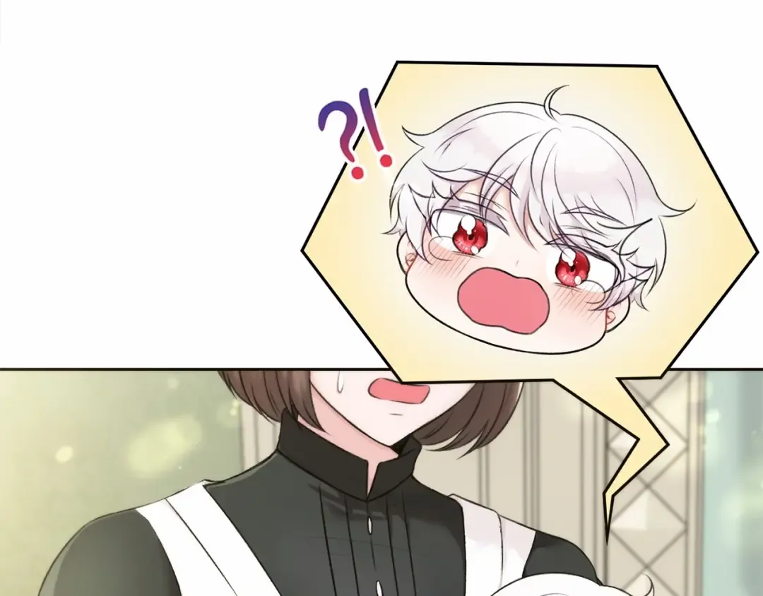第1话 魔女转生团子皇女 第42页