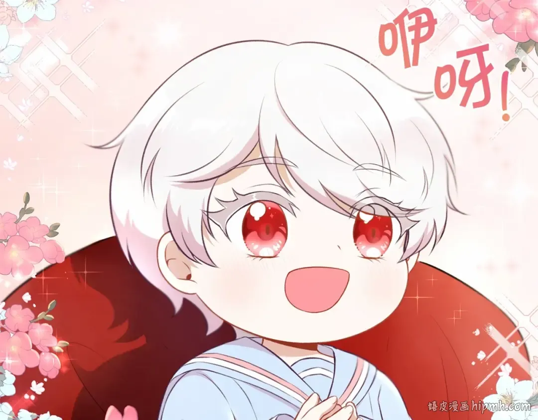 第4话 选“她”为剑 第72页
