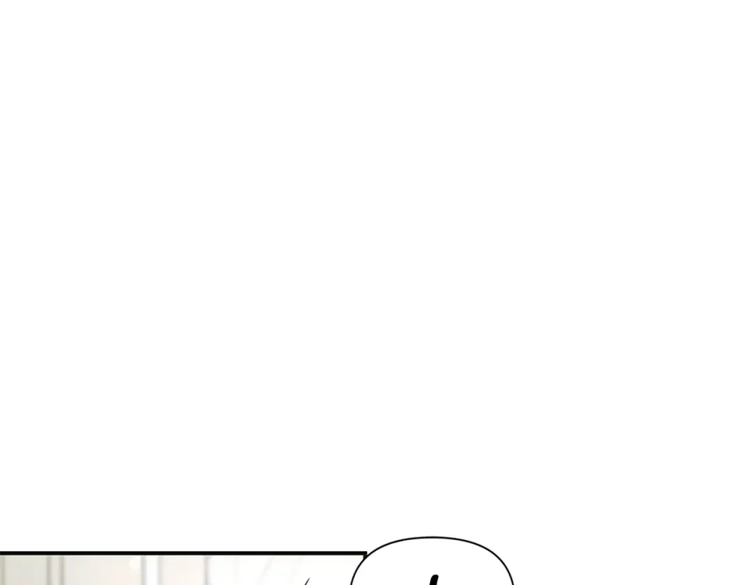 第5话 我一定会守护好皇女殿下 第51页