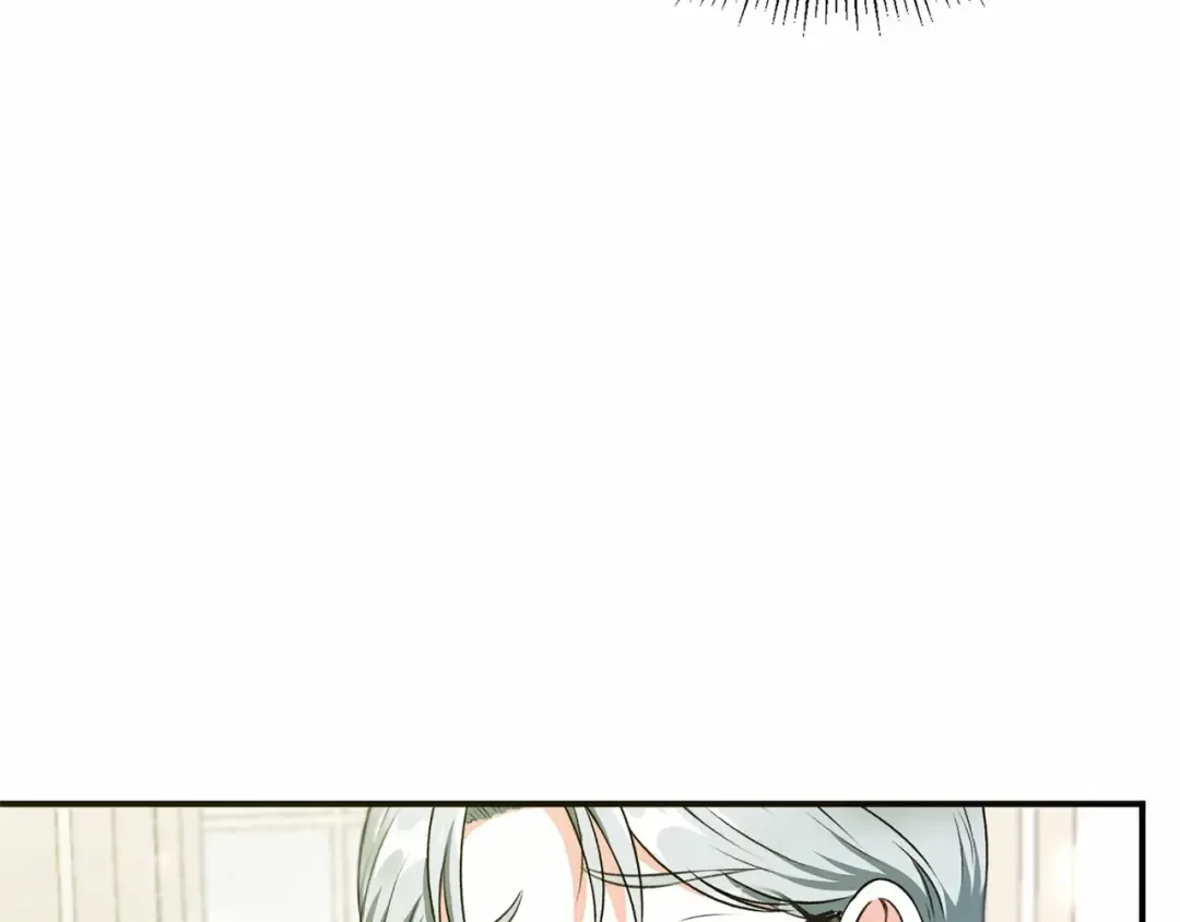 第5话 我一定会守护好皇女殿下 第108页