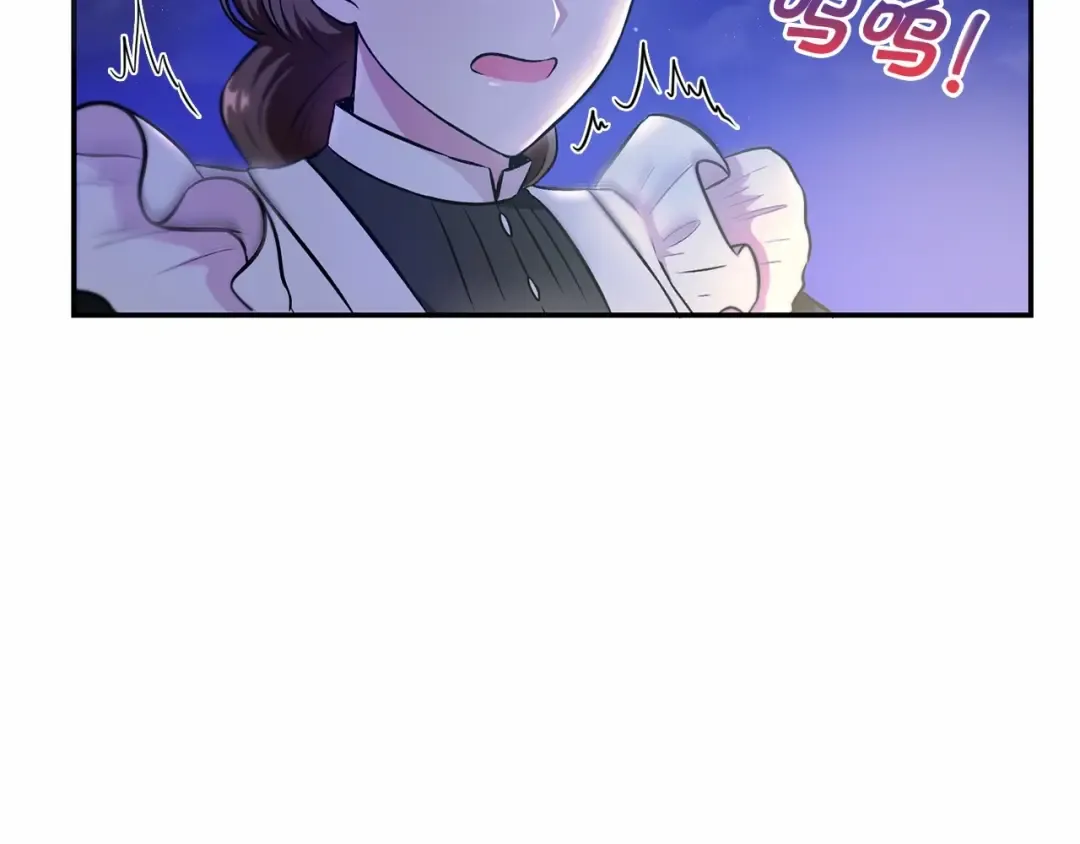 第6话 迁宫到荒废黑玫瑰宫殿 第102页