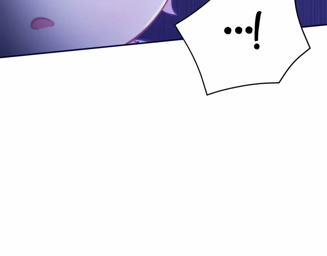 第7话 有被笑到，一眼就沦陷 第22页
