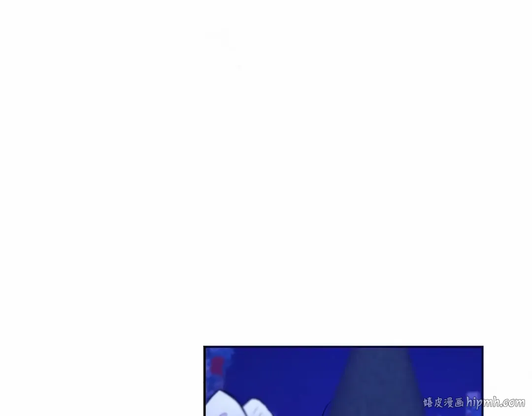 第7话 有被笑到，一眼就沦陷 第40页