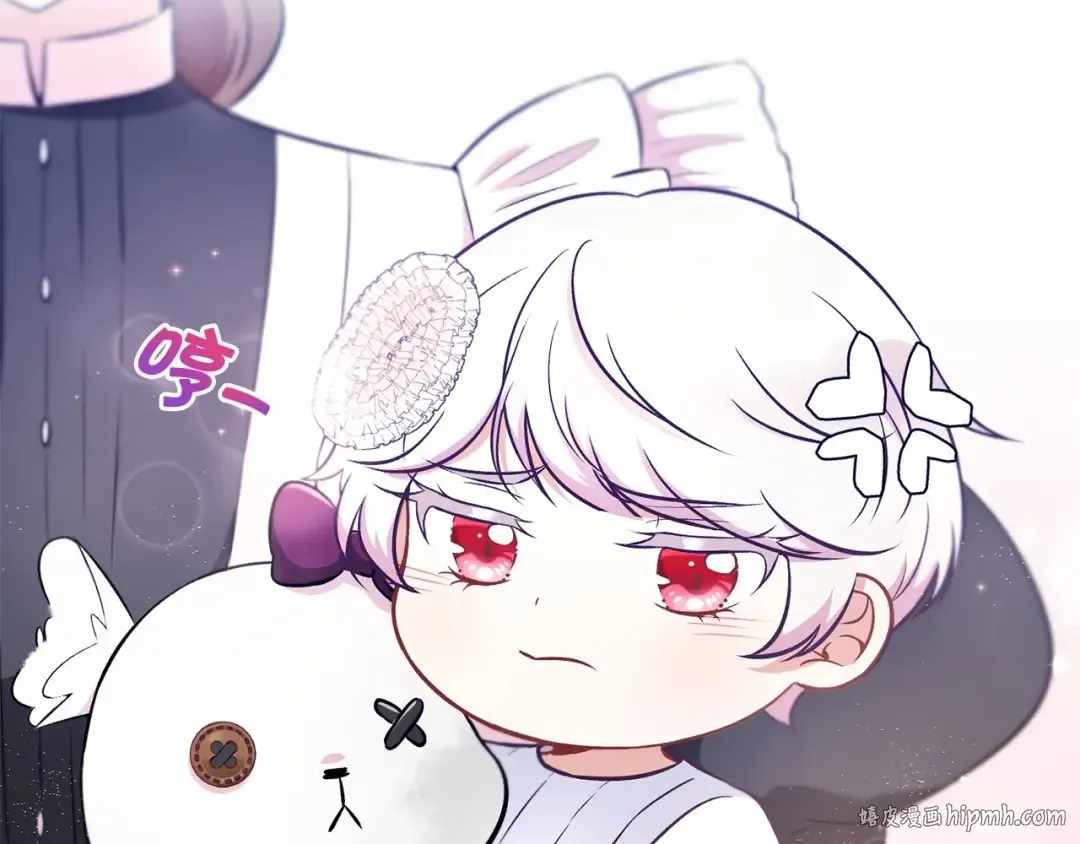 第7话 有被笑到，一眼就沦陷 第64页