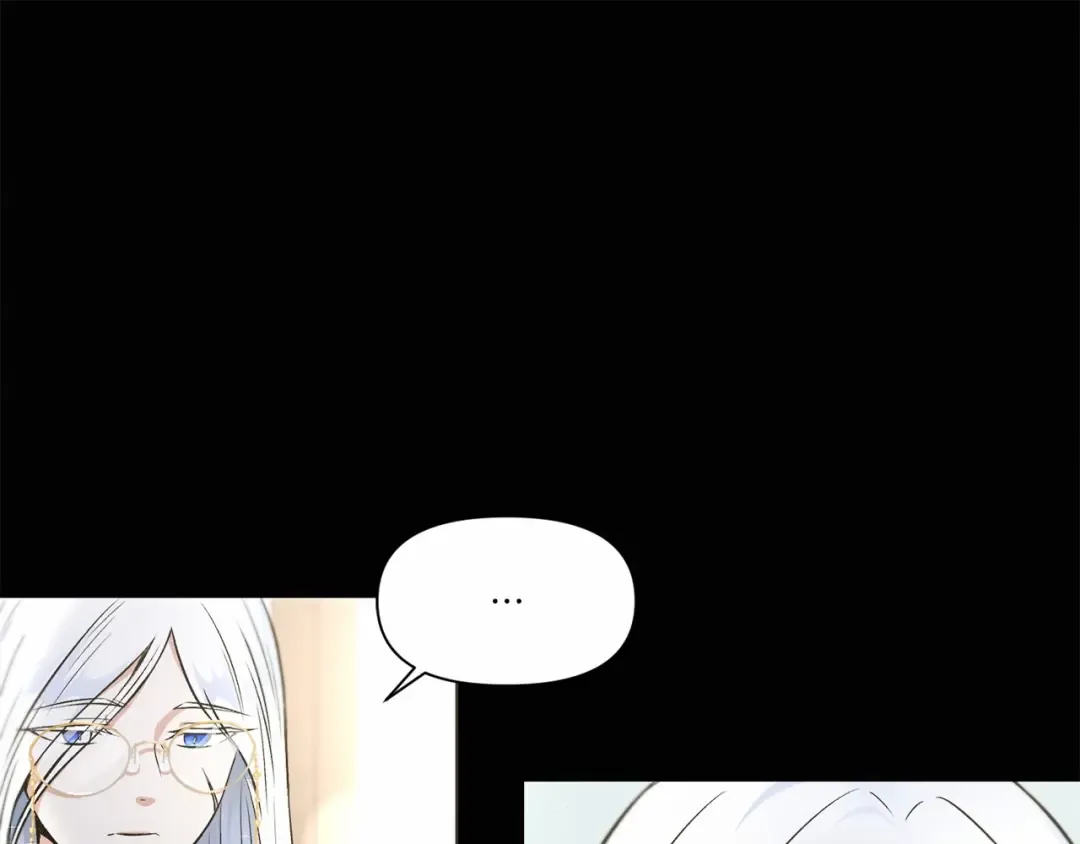第7话 有被笑到，一眼就沦陷 第71页