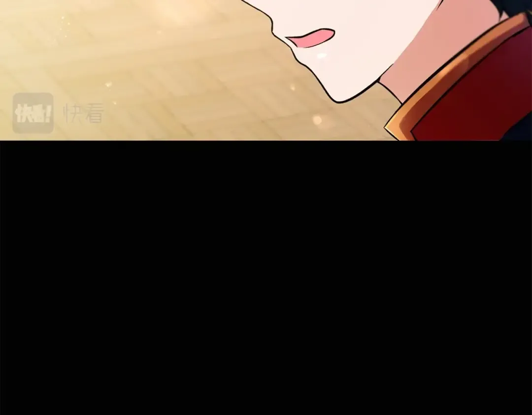 第7话 有被笑到，一眼就沦陷 第92页