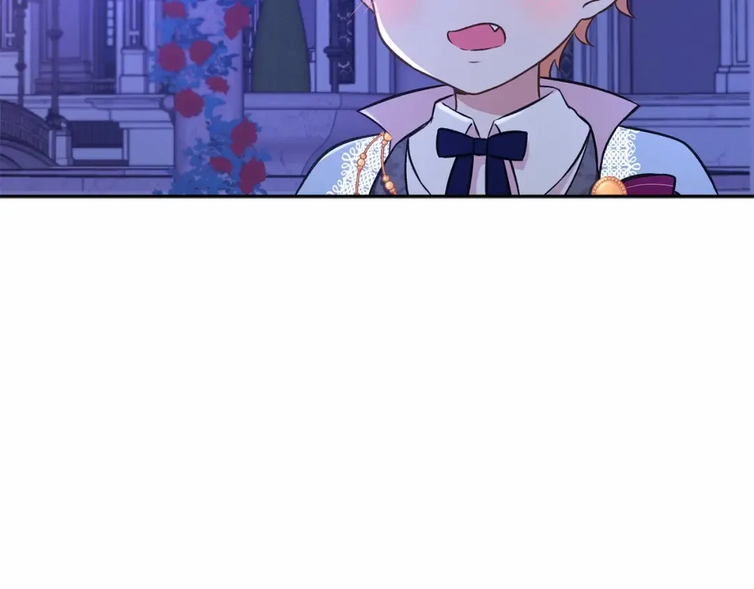 第8话 千万不要锁门！ 第7页