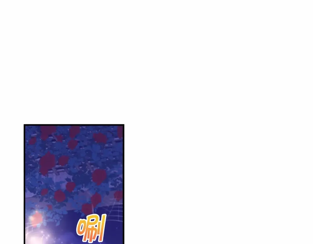 第8话 千万不要锁门！ 第58页