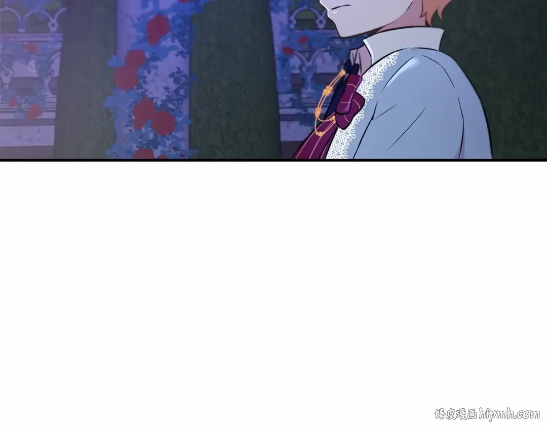 第8话 千万不要锁门！ 第72页