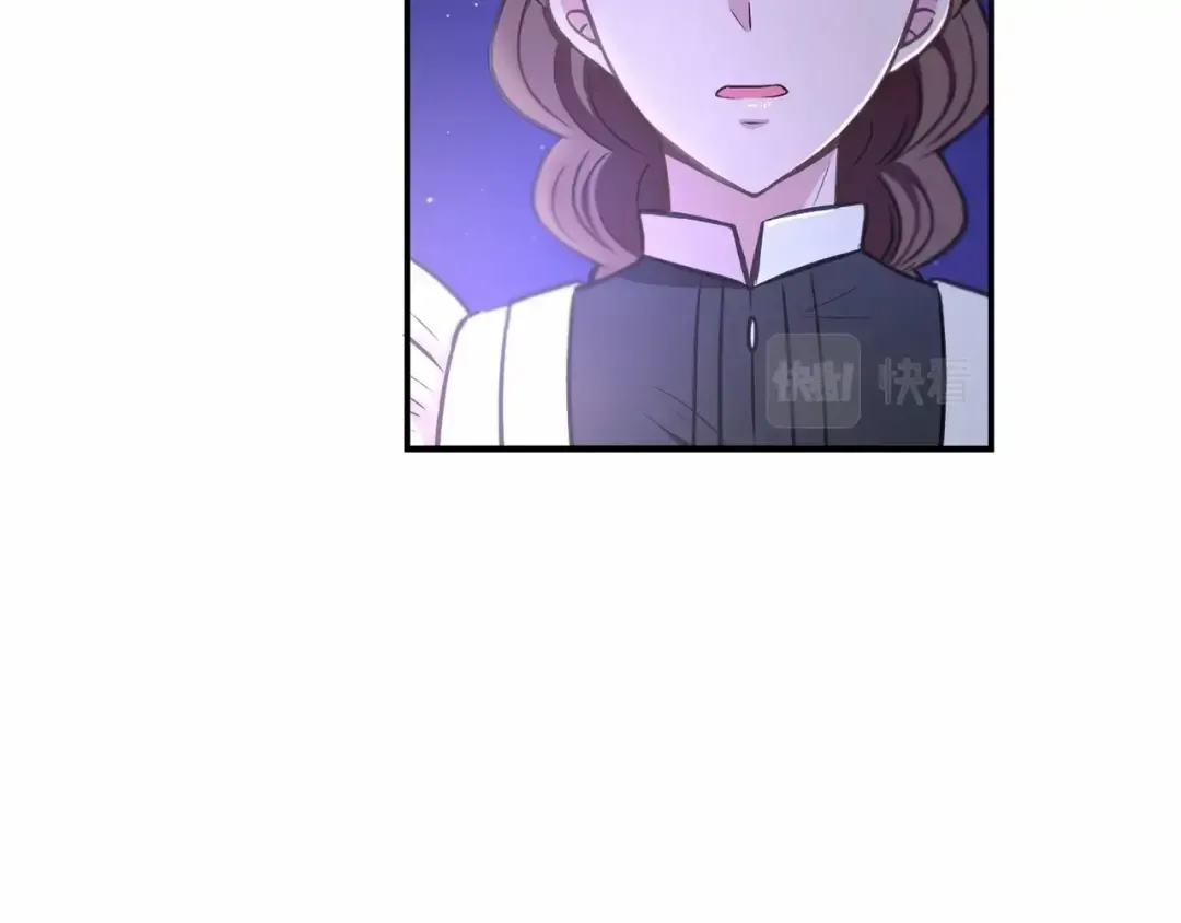 第8话 千万不要锁门！ 第82页