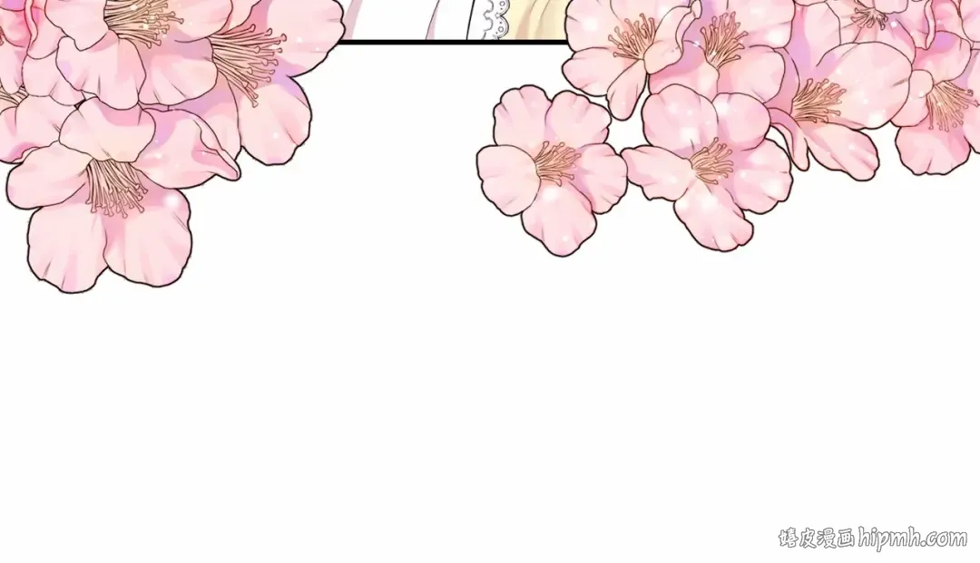 第8话 千万不要锁门！ 第96页
