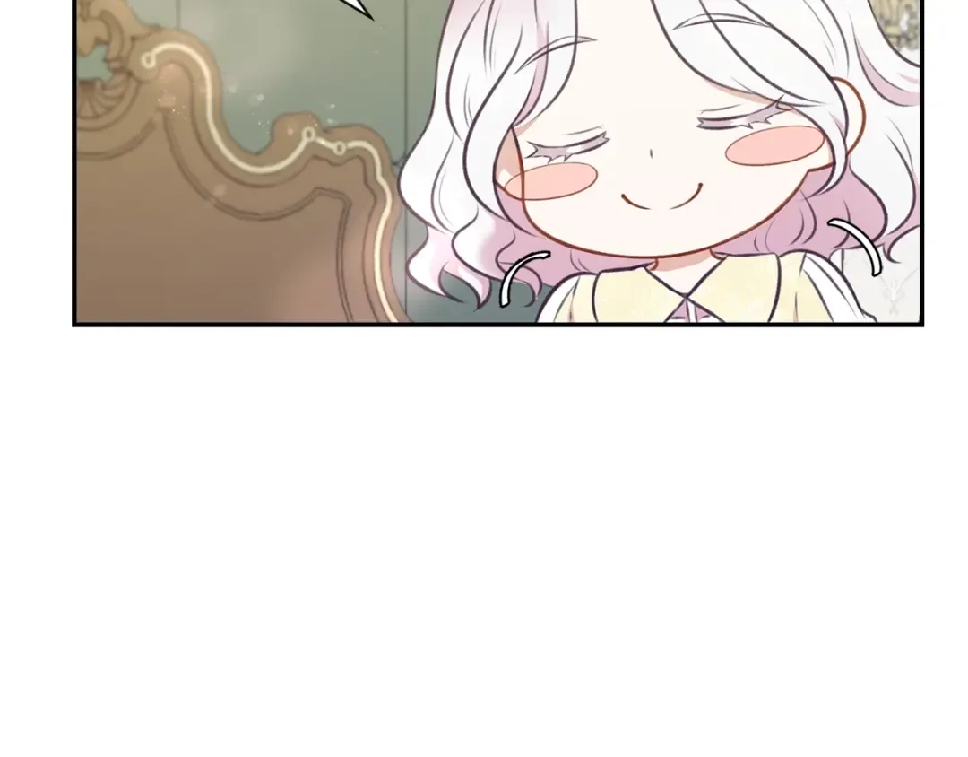 第9话 皇女的雷电攻击 第22页