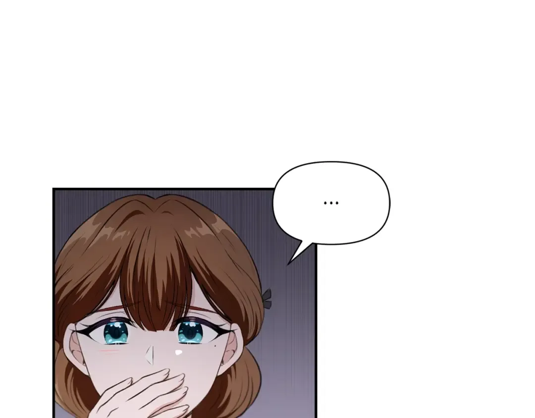 第9话 皇女的雷电攻击 第23页