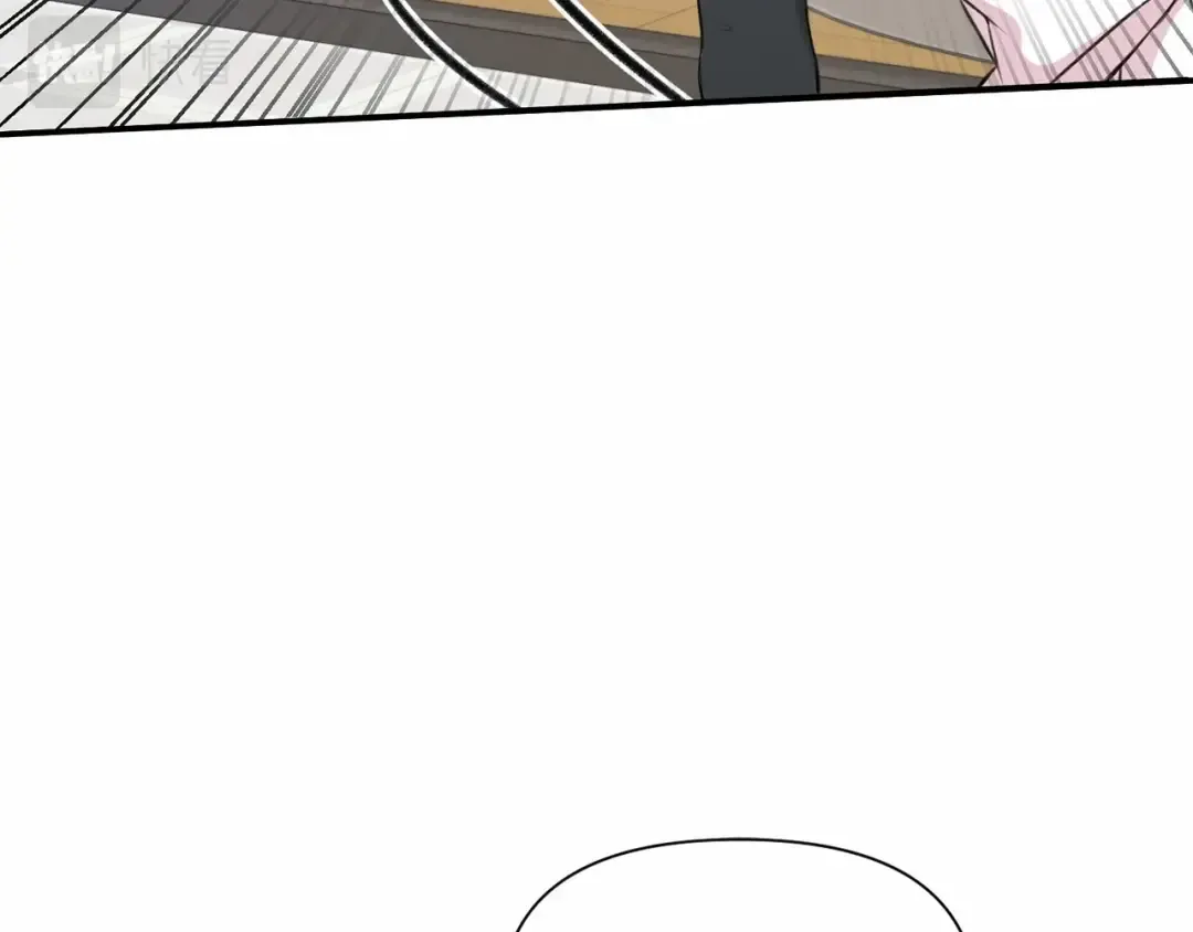 第9话 皇女的雷电攻击 第31页