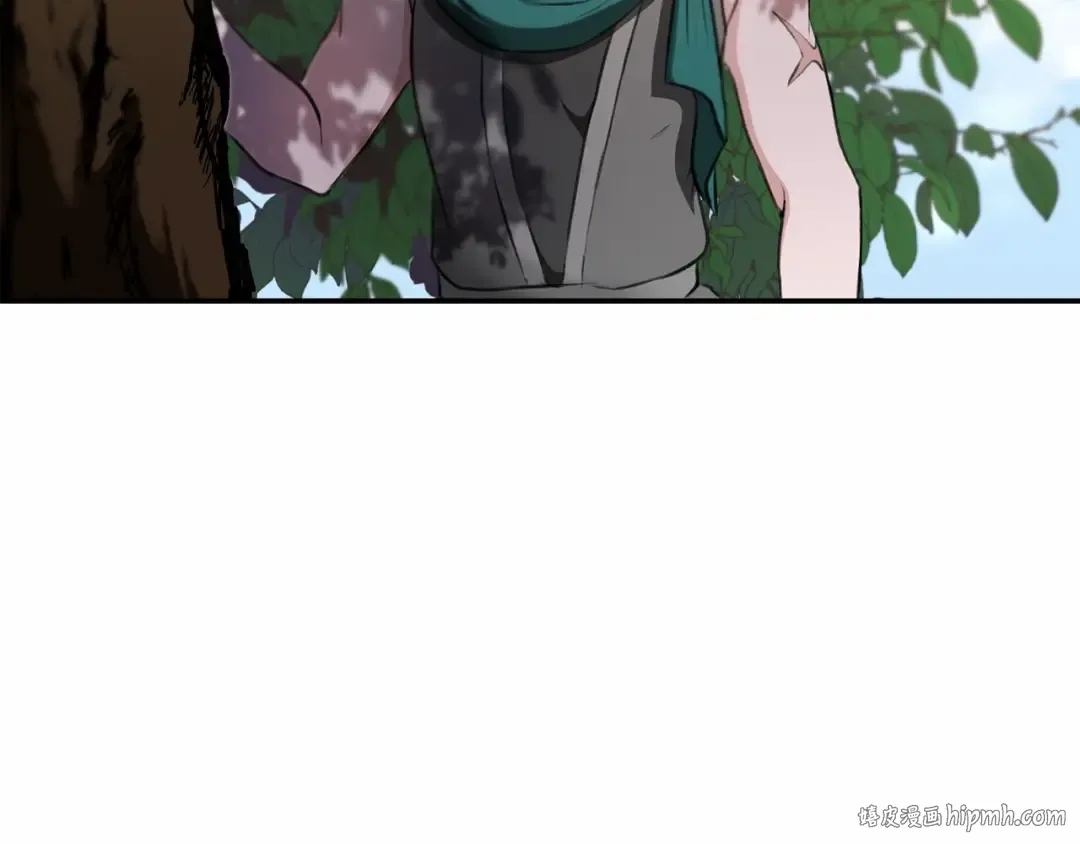 第9话 皇女的雷电攻击 第104页