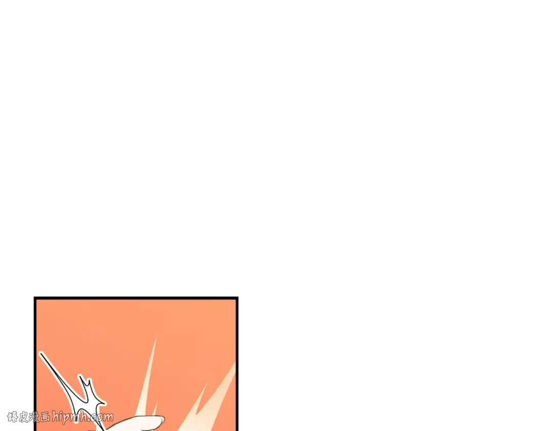 第10话 妹妹，不要嫌弃我！ 第72页