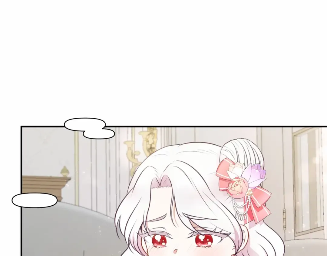 第10话 妹妹，不要嫌弃我！ 第93页