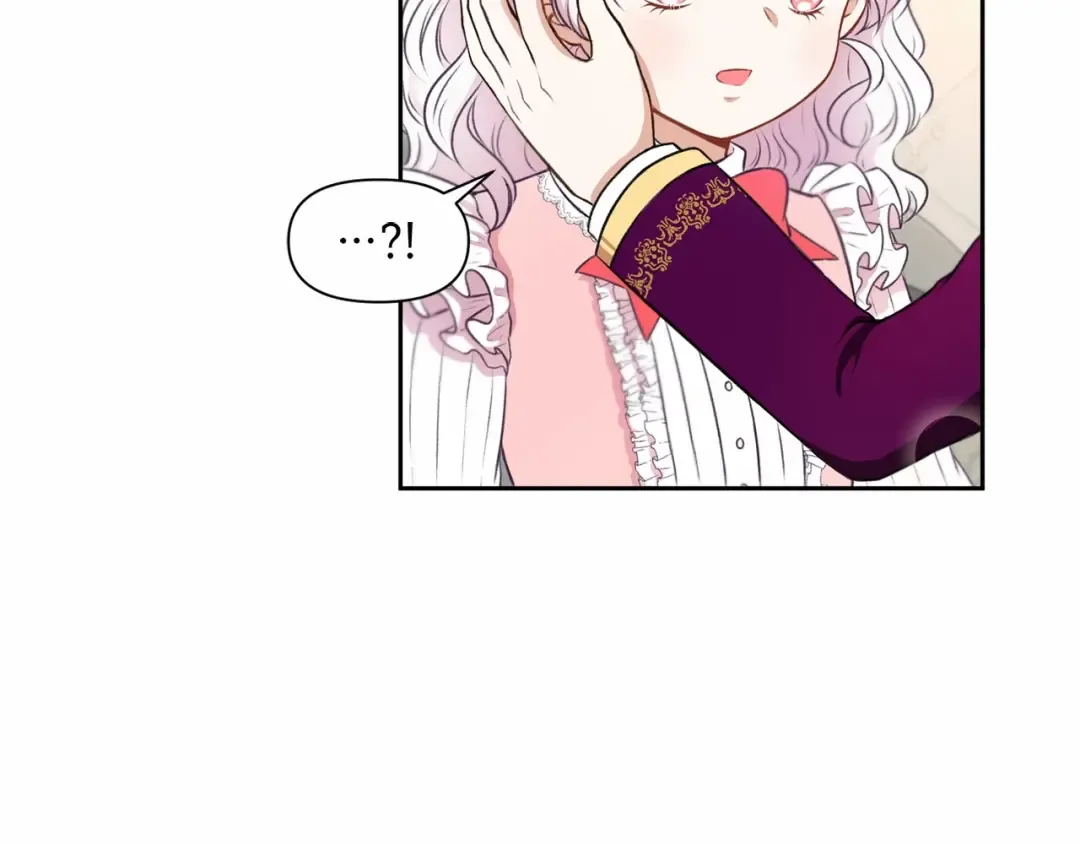 第11话 真的还可以相信人类吗 第108页