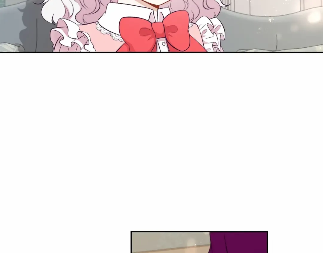 第13话 皇子的烦恼 第27页