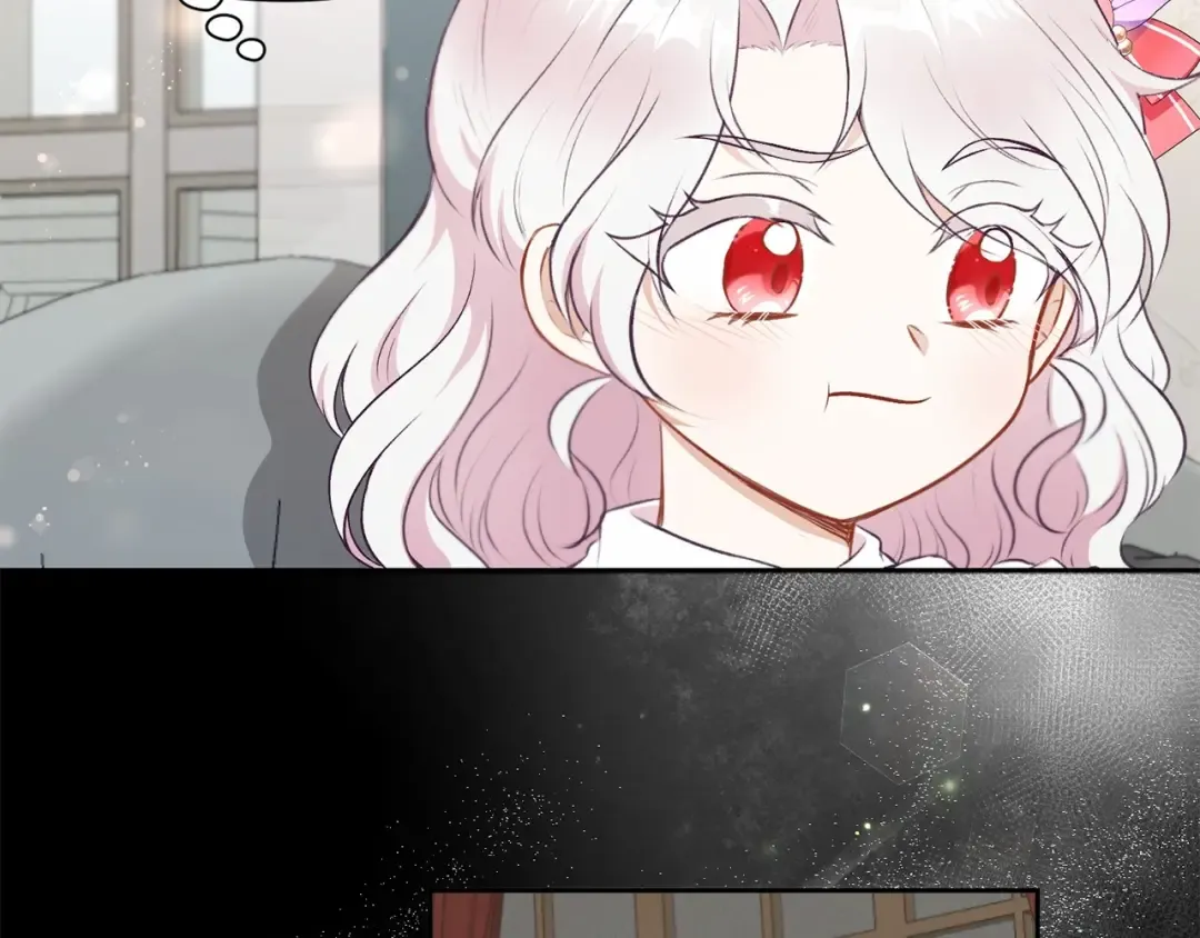 第13话 皇子的烦恼 第57页
