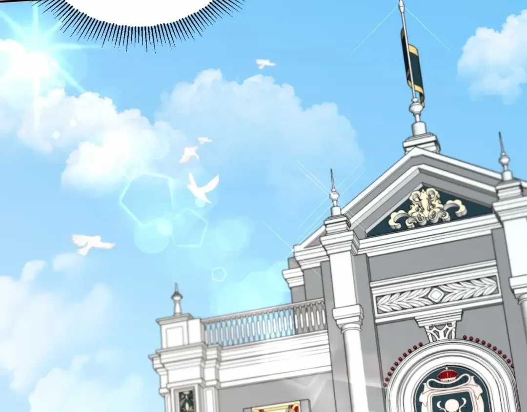 第13话 皇子的烦恼 第62页