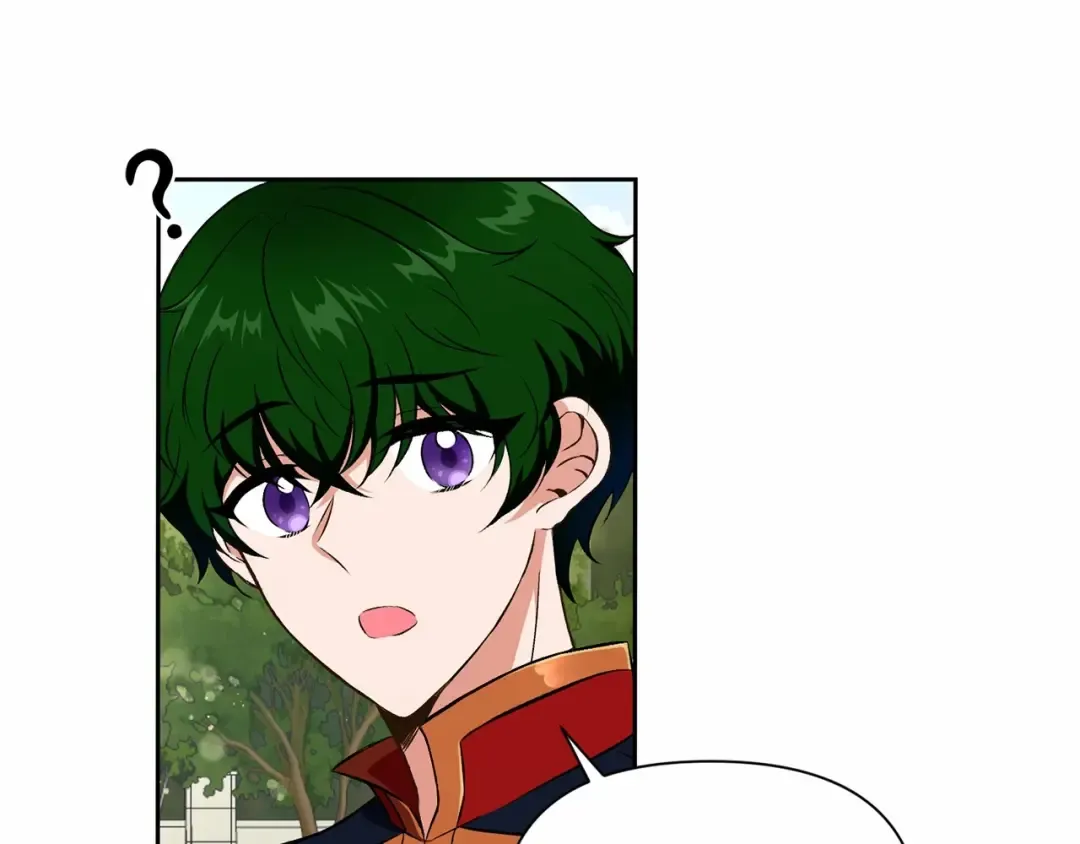 第13话 皇子的烦恼 第78页
