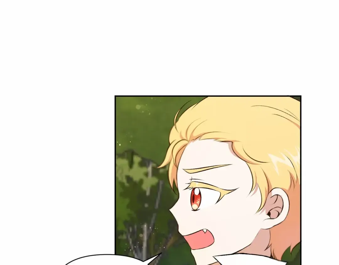 第13话 皇子的烦恼 第127页