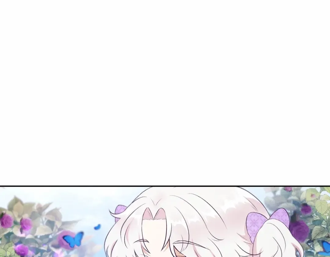 第14话 尴尬就在一瞬间 第10页