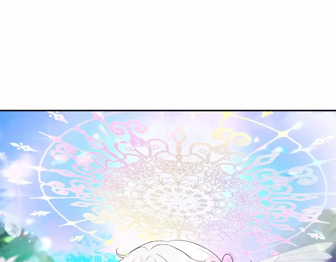 第14话 尴尬就在一瞬间 第25页