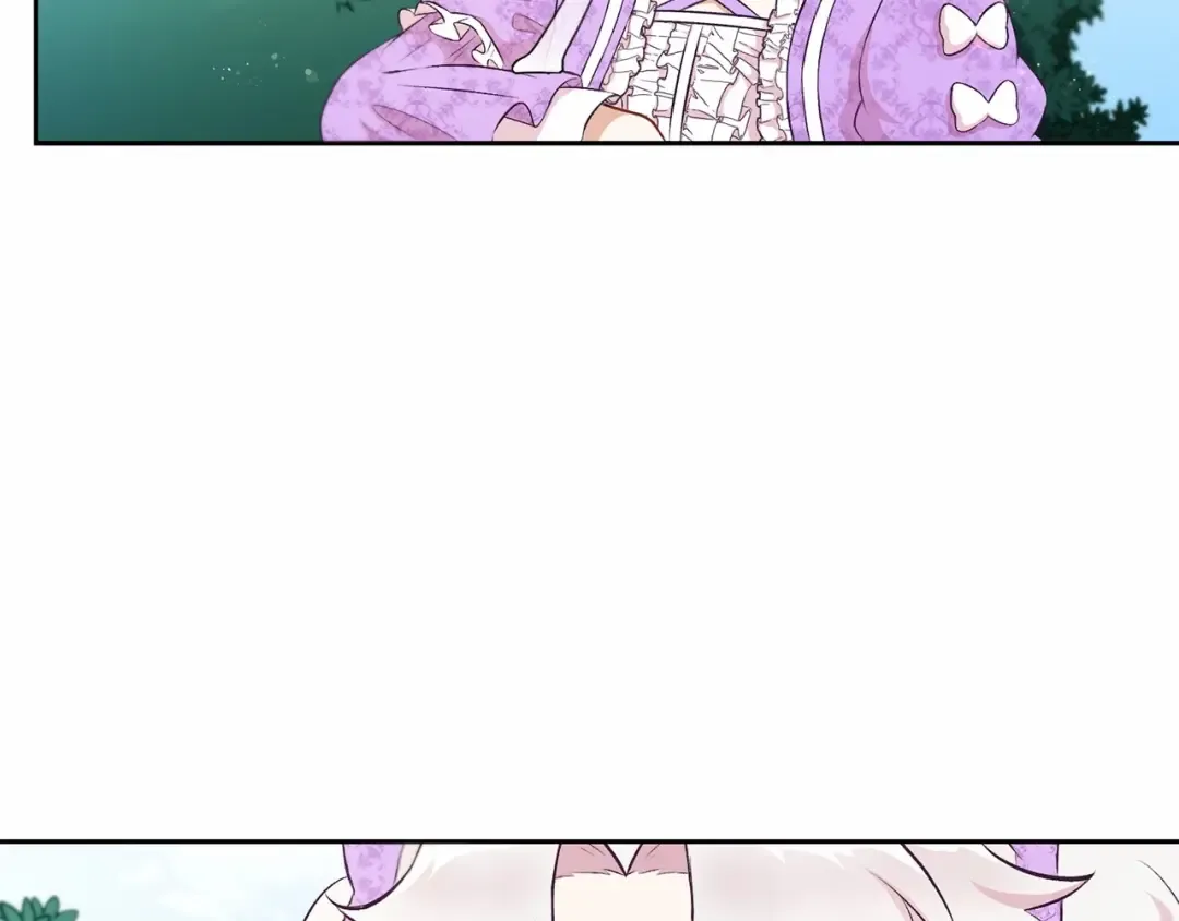 第14话 尴尬就在一瞬间 第45页