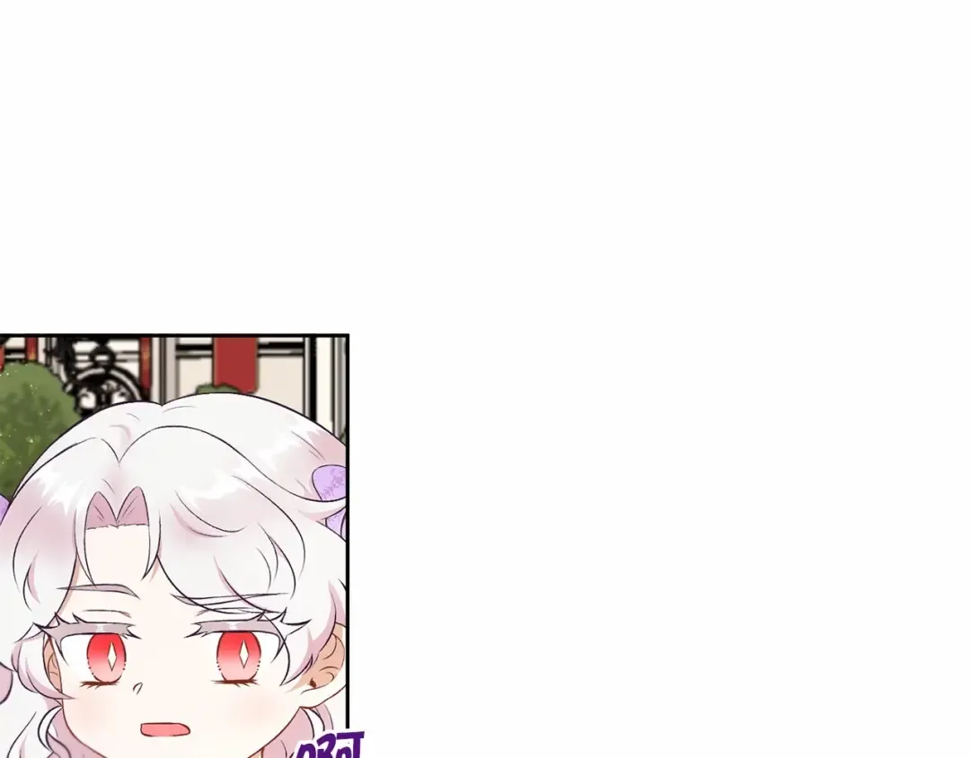 第14话 尴尬就在一瞬间 第86页