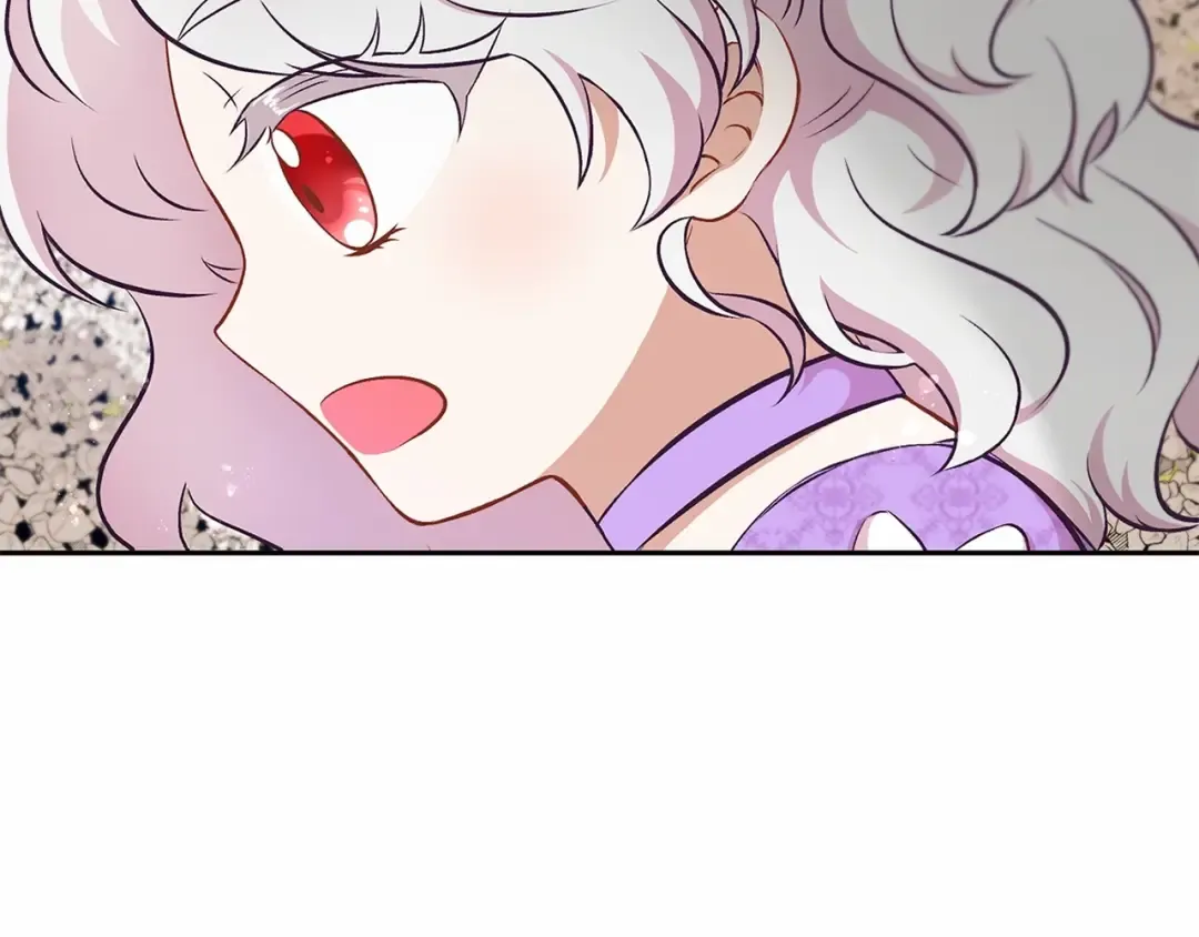 第14话 尴尬就在一瞬间 第118页