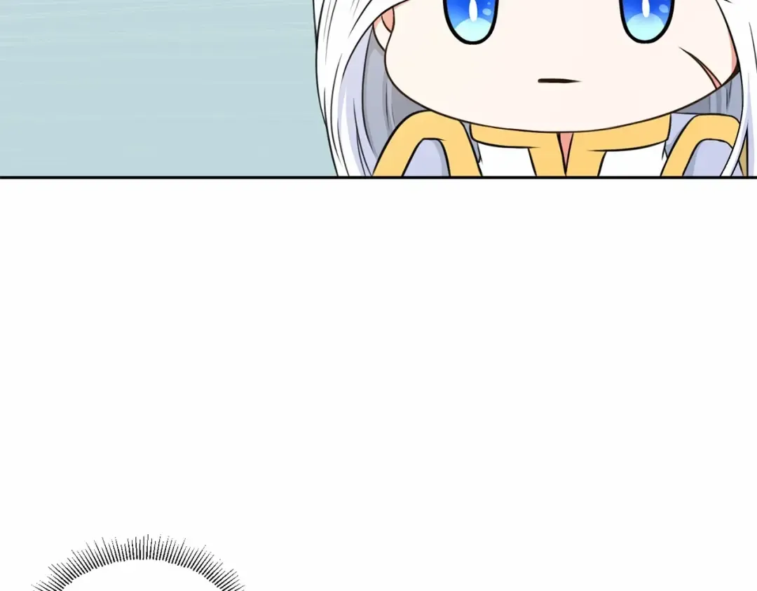 第15话 皇女搞坏事被抓包 第71页