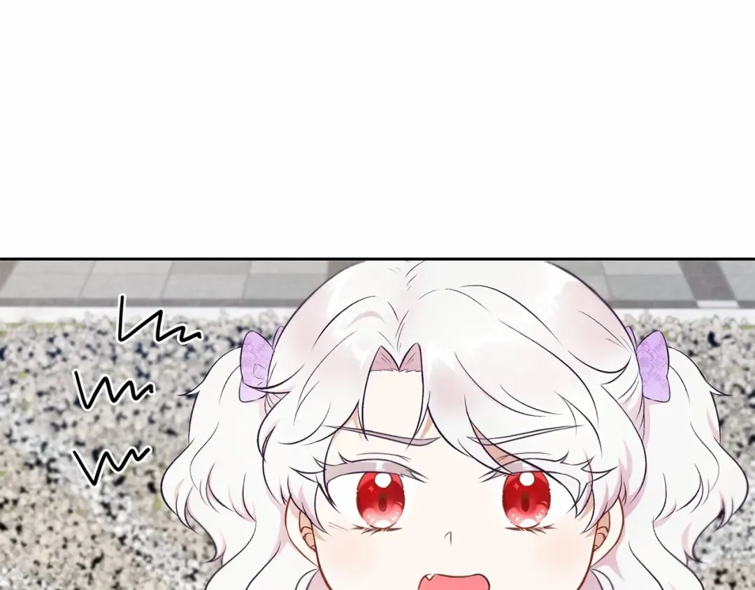 第15话 皇女搞坏事被抓包 第77页
