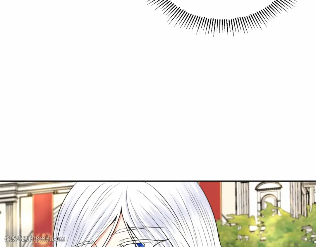 第16话 大胆索抱 第8页
