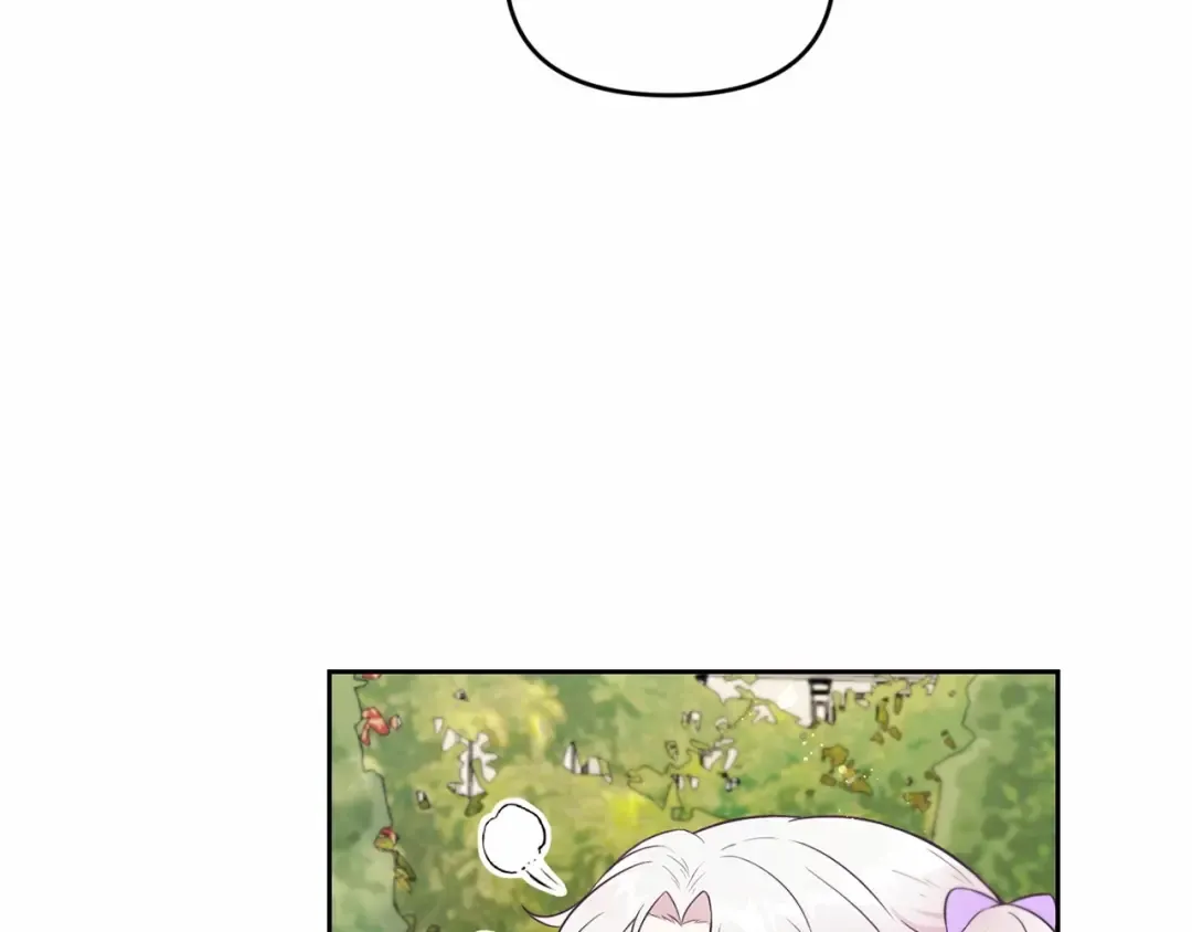 第16话 大胆索抱 第55页