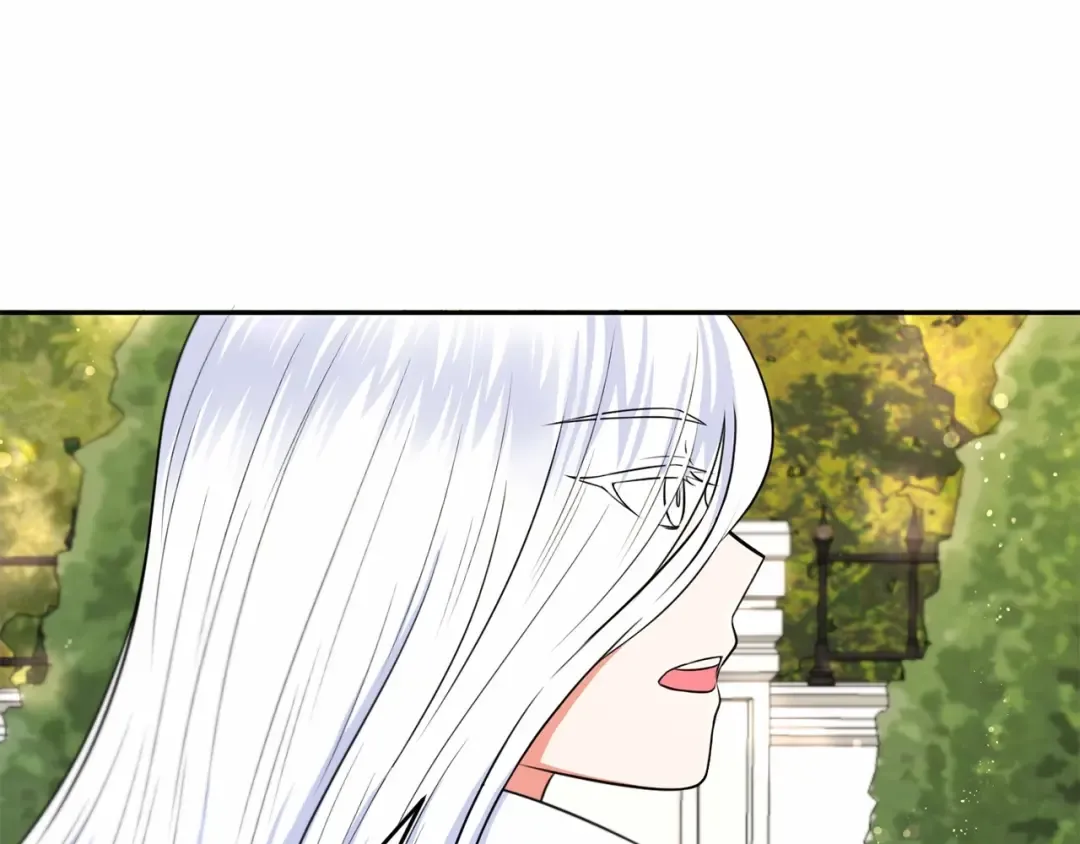 第16话 大胆索抱 第82页