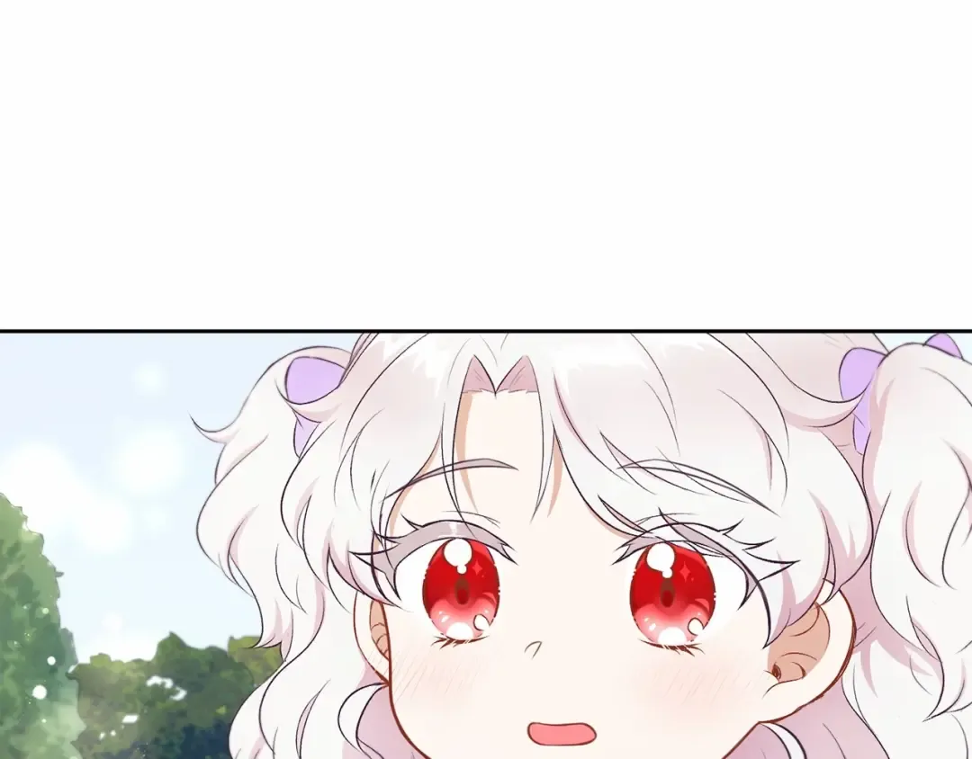 第16话 大胆索抱 第102页