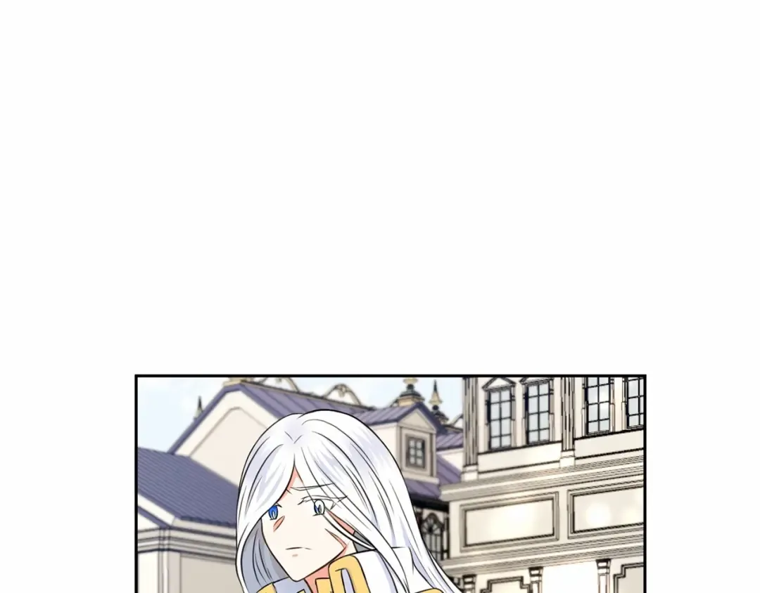 第16话 大胆索抱 第115页