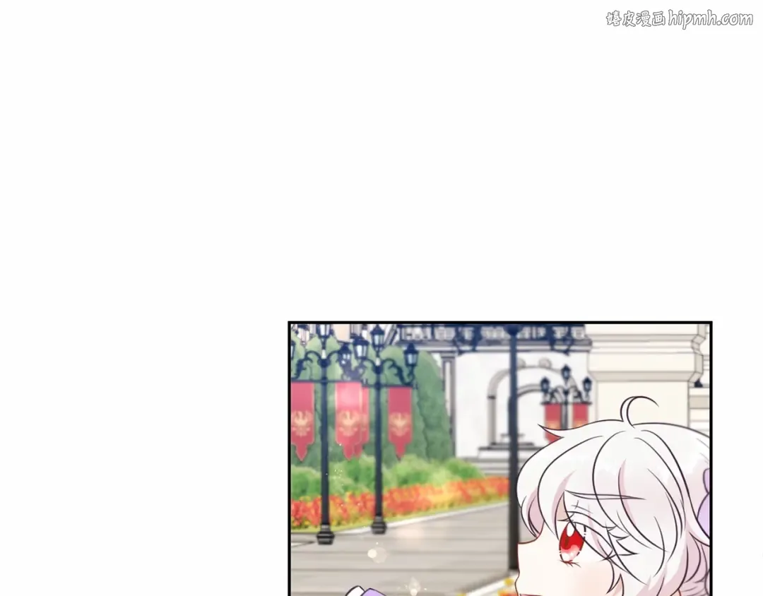 第17话 二皇子的强迫症 第1页