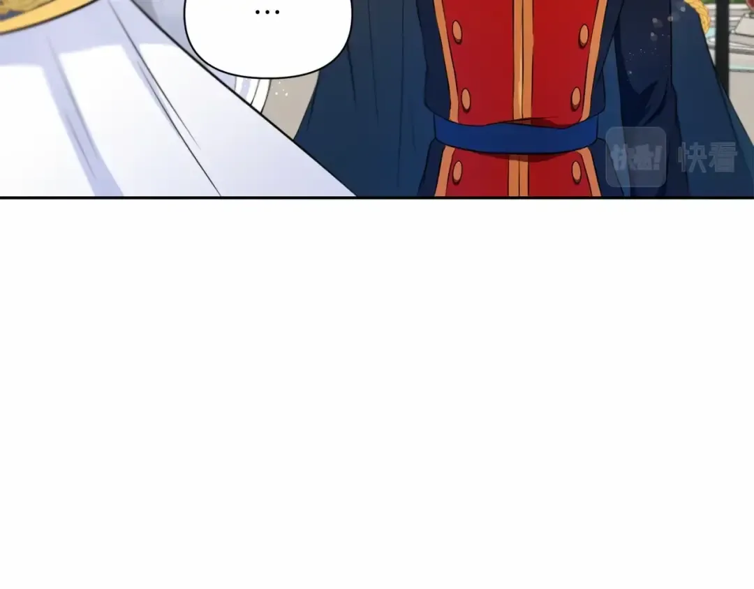 第17话 二皇子的强迫症 第22页
