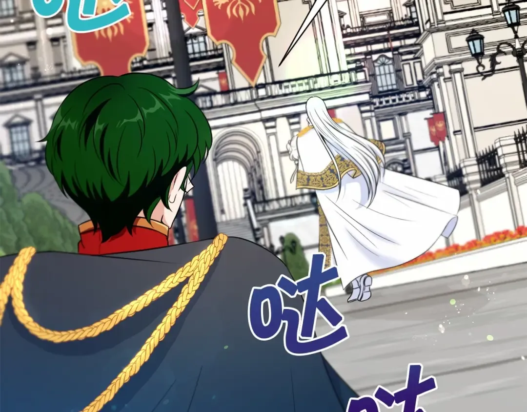 第17话 二皇子的强迫症 第26页