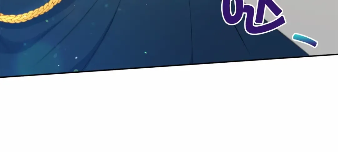 第17话 二皇子的强迫症 第27页