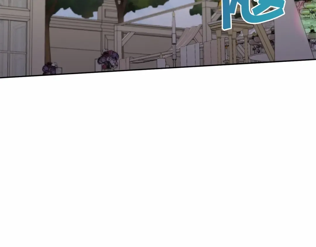 第17话 二皇子的强迫症 第47页