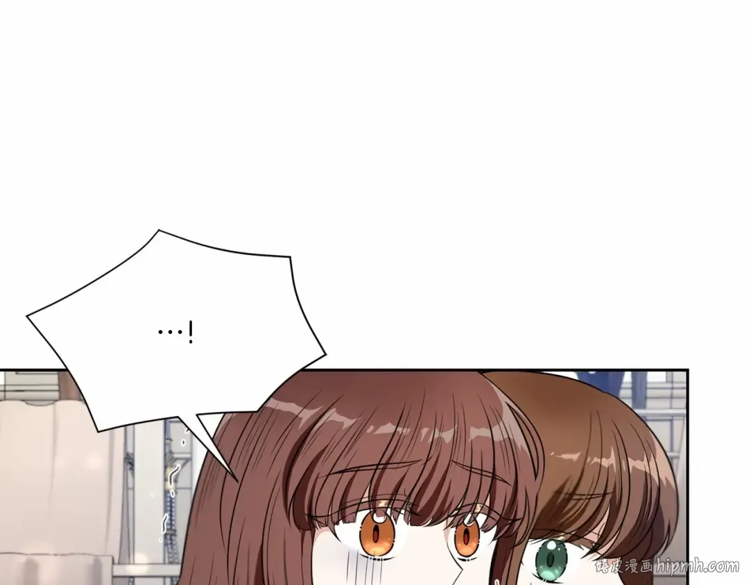 第17话 二皇子的强迫症 第48页