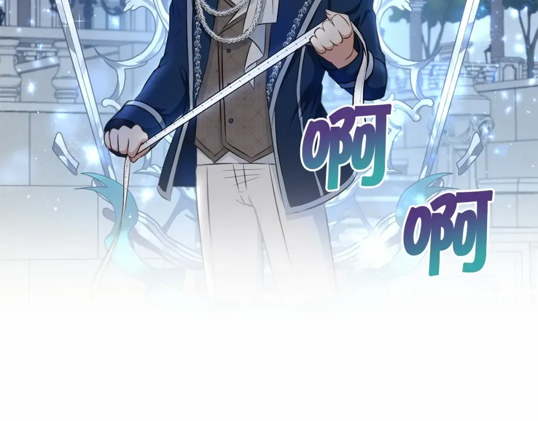 第17话 二皇子的强迫症 第53页