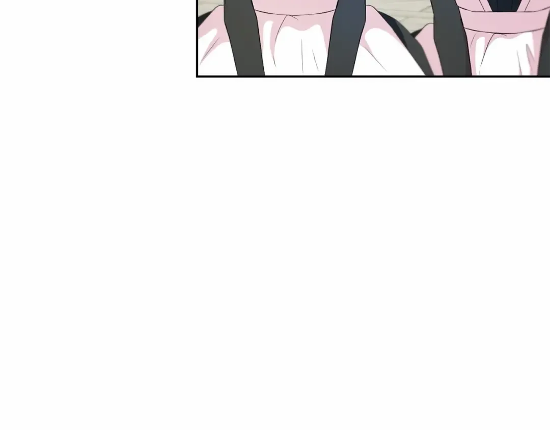 第17话 二皇子的强迫症 第81页