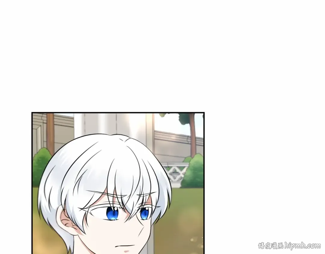 第17话 二皇子的强迫症 第88页