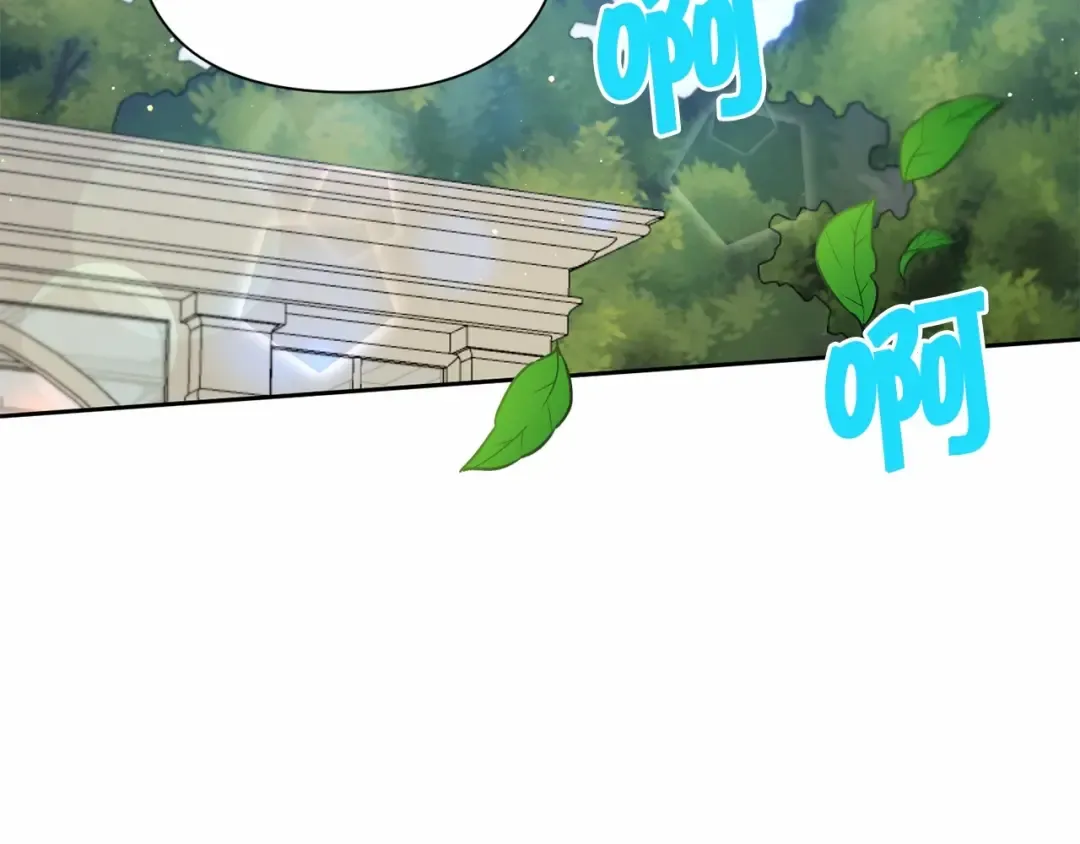 第17话 二皇子的强迫症 第108页